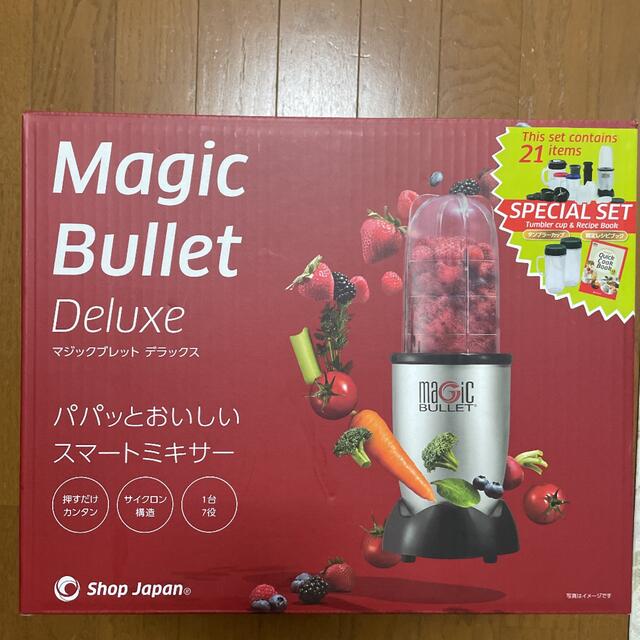 SHOP JAPAN マジックブレットデラックス MAGIC BULLET DE