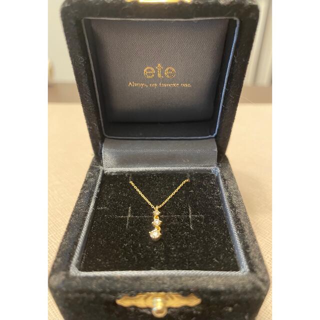 ete ダイヤモンドネックレス　0.1ct