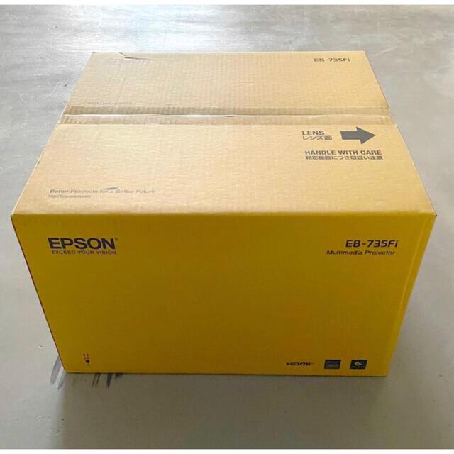 EPSON ビジネスプロジェクター EB-735FIWHITE本体横幅