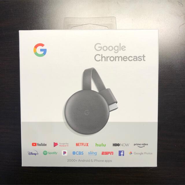 Google(グーグル)のGoogle Chromecast 第3世代・ブラック スマホ/家電/カメラのテレビ/映像機器(その他)の商品写真