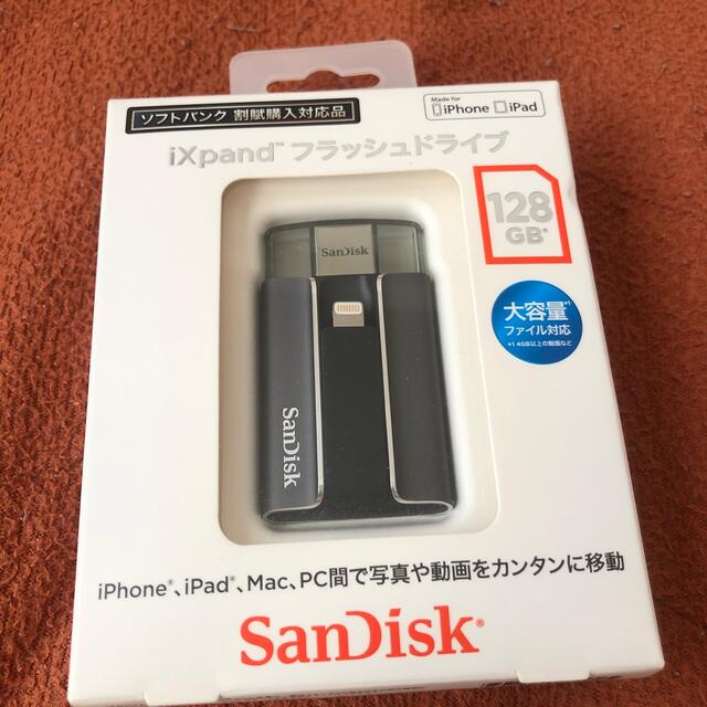 サンディスク *iXpand フラッシュドライブ 128GB SDIX-128Gの通販 by ...