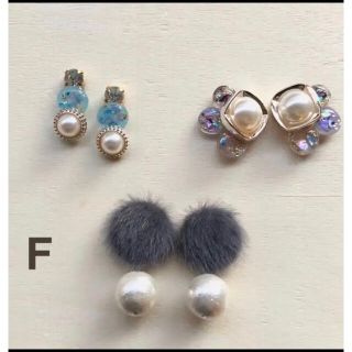 ピアスセットF ハンドメイドピアス　福袋　イヤリングセット(ピアス)