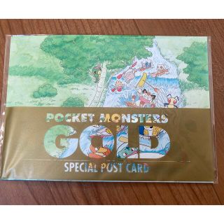 ニンテンドウ(任天堂)のポケットモンスター　ゴールド　Special Post Card(キャラクターグッズ)