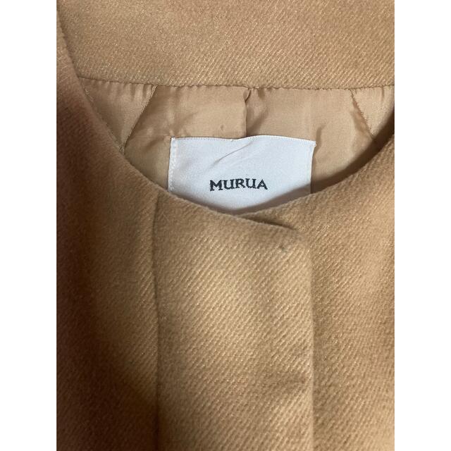 MURUA(ムルーア)のMURUA コート レディースのジャケット/アウター(ロングコート)の商品写真