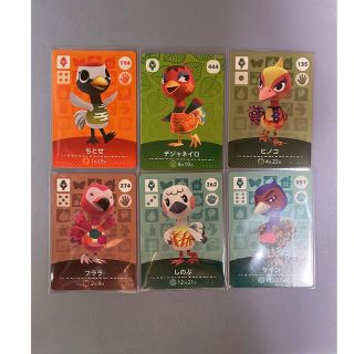 ニンテンドウ(任天堂)のあつまれどうぶつの森 amiiboアミーボ カード ちとせ しのぶ ヒノコ(カード)