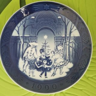 ロイヤルコペンハーゲン(ROYAL COPENHAGEN)のロイヤルコペンハーゲン イヤープレート(置物)