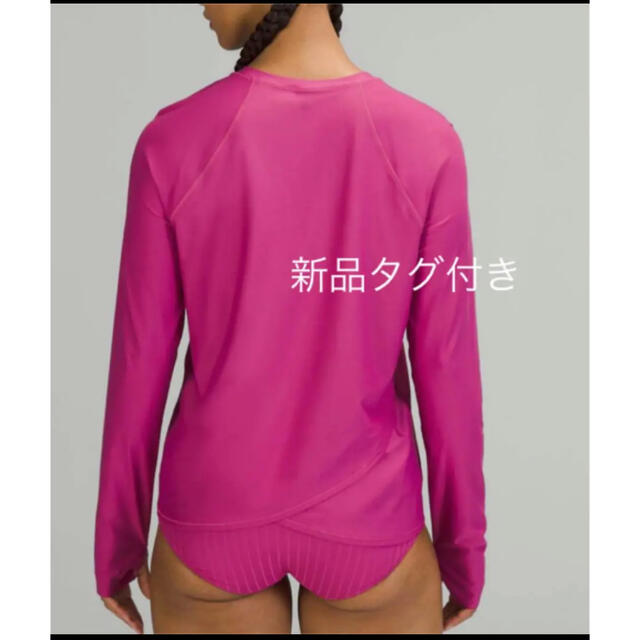 lululemon(ルルレモン)のルルレモン　UV保護　長袖Tシャツ　サイズL レディースのトップス(カットソー(長袖/七分))の商品写真