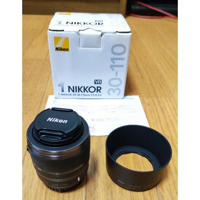 Nikon(ニコン)のニコン Nikon 1 J3 ダブルズームセット おまけ付き スマホ/家電/カメラのカメラ(ミラーレス一眼)の商品写真