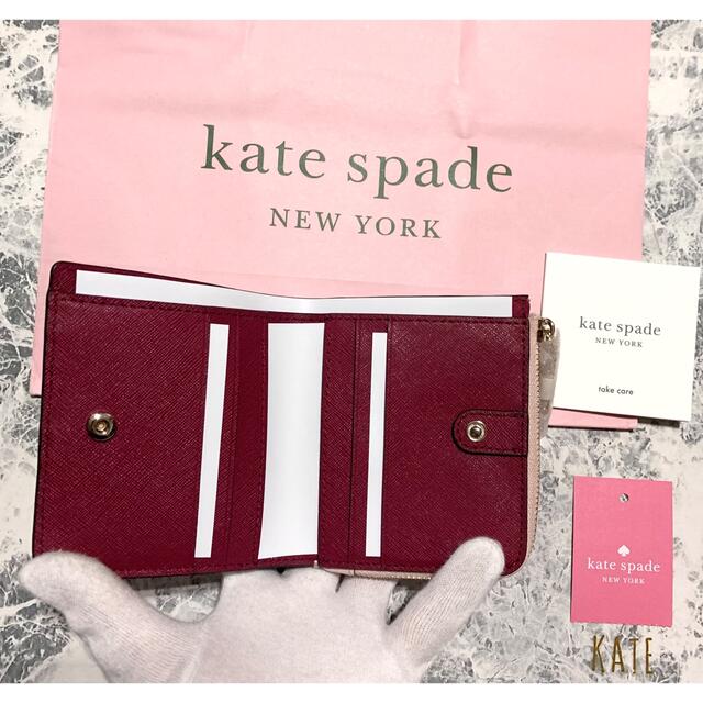 kate spade new york - 【新品未使用】01 ケイトスペード 二つ折り財布 ローズスモークの通販 by buyer