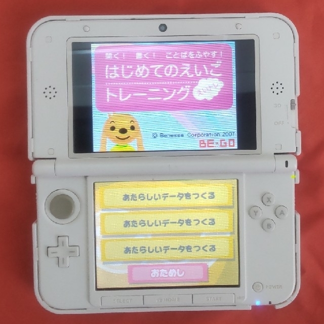 ニンテンドーDS(ニンテンドーDS)の聞く！ 書く！ ことばをふやす！ はじめてのえいごトレーニング えいトレ DS エンタメ/ホビーのゲームソフト/ゲーム機本体(携帯用ゲームソフト)の商品写真