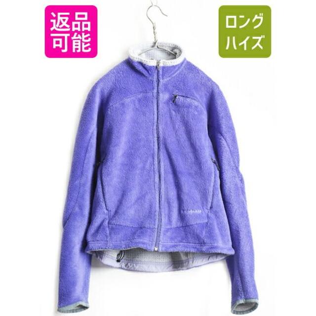 04年 USA製 ■ パタゴニア R4 フリース ジャケット ( レディース 女 | フリマアプリ ラクマ
