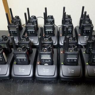 [2010R1]ICOM トランシーバー IC-4300 20台 充電器 10台(アマチュア無線)