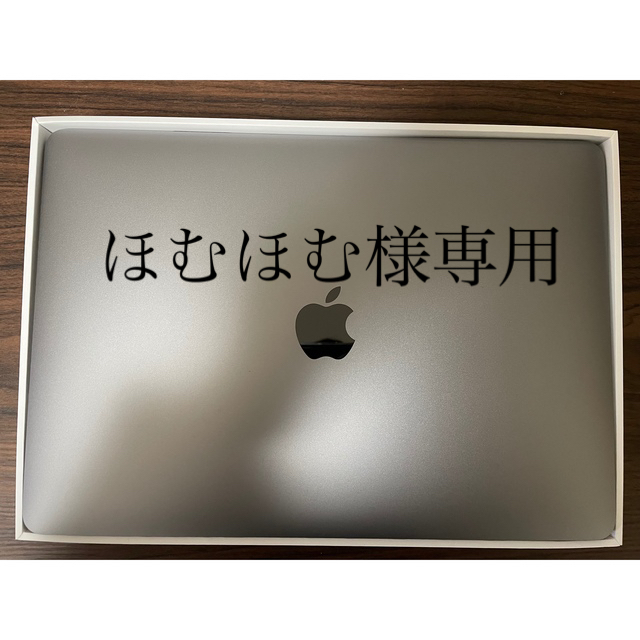 【美品】MacBook Air M1 8GB 8コア 512GB【UK配列】英国配列付属品