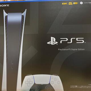SONY - SONY PlayStation5 CFI-1100B01