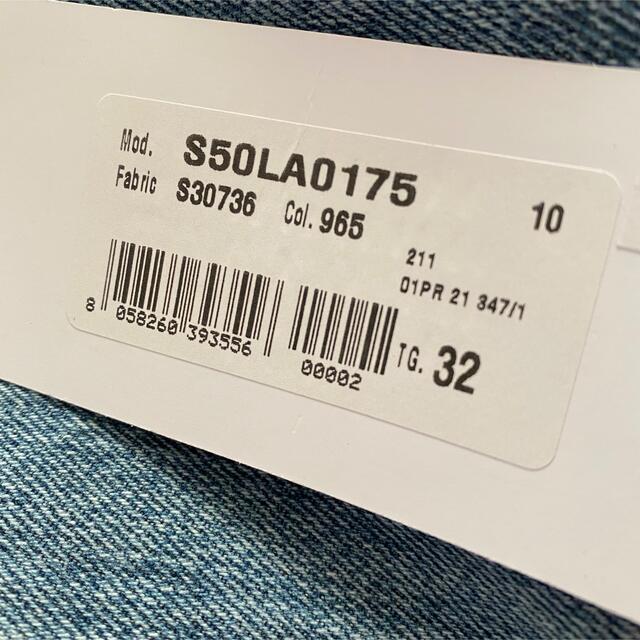 Maison Martin Margiela - レア!【Maison Margiela 10】リメイク Maison Martin Margiela - レア!【Maison Margiela 10】リメイク