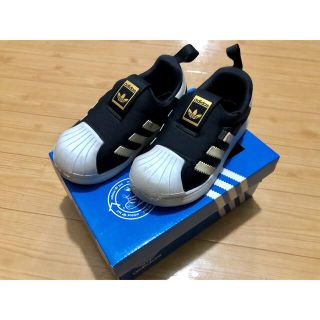 アディダス(adidas)のアディダス  スーパースター  キッズ(スニーカー)