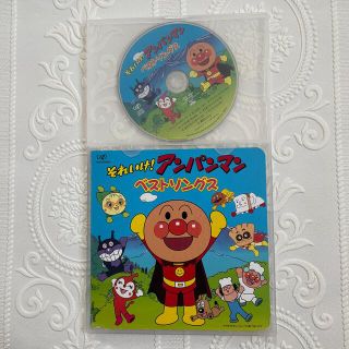 ディズニー 声の王子様 Disney 石田彰 神谷浩史 下野紘 櫻井孝宏 緑川光の通販 By ラクマ ディズニー 声の王子様 Disney 石田彰 神谷浩史 下野紘 櫻井孝宏 緑川光の通販 By ラクマ