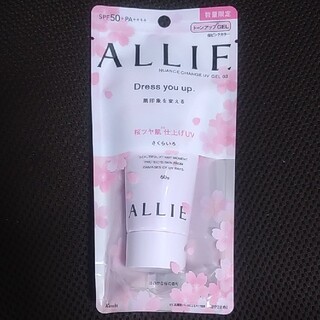 アリィー(ALLIE)のアリィー ニュアンスチェンジUV ジェル PK(60g)数量限定桜ピンクカラー(日焼け止め/サンオイル)