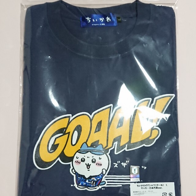 ちいかわのTシャツ(ゴール)  サッカー日本代表ver.