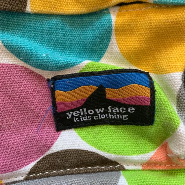 yellow face ベビー　キッズ　リュック 鞄　男の子　女の子 キッズ/ベビー/マタニティのこども用バッグ(リュックサック)の商品写真