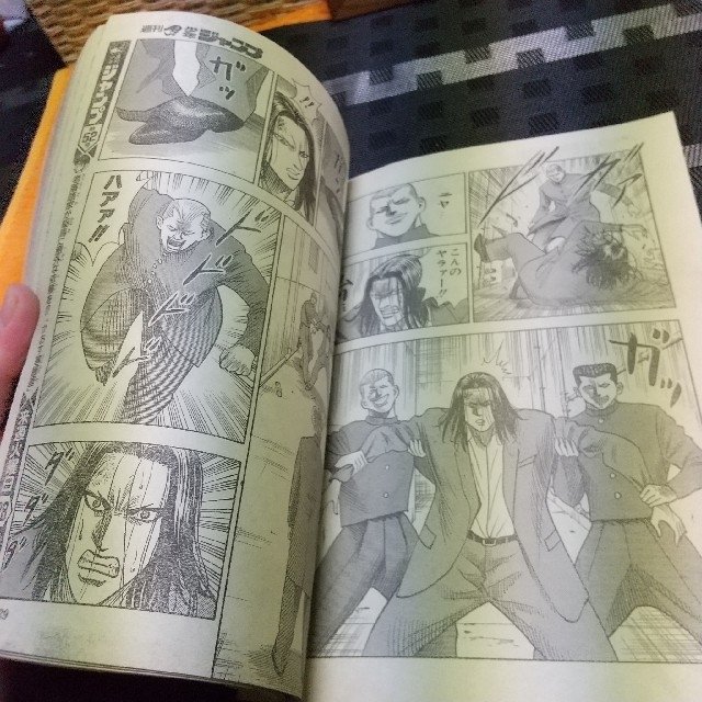 集英社 - 週刊少年ジャンプ(1995年51号)の通販 by やっさん's 集英社 - 週刊少年ジャンプ(1995年51号)の通販 by やっさん's