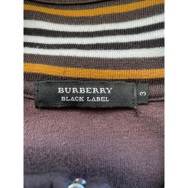 BURBERRY BLACK LABEL(バーバリーブラックレーベル)のBURBERRY BLACK LABEL  バーバリー　トラックジャケット メンズのトップス(ジャージ)の商品写真