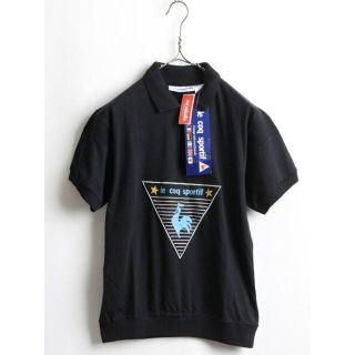 le coq sportif - デッドストック 90's 希少サイズ S 日本製