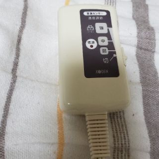 中古 電気敷き毛布(電気毛布)