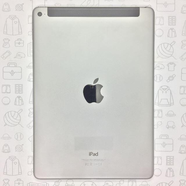 【B】iPad Air 2/16GB/356966063436945ドコモ回線1⇒IMEI