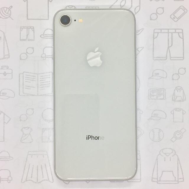 iPhone(アイフォーン)の【A】iPhone 8/64GB/352996098086450 スマホ/家電/カメラのスマートフォン/携帯電話(スマートフォン本体)の商品写真