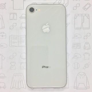 アイフォーン(iPhone)の【A】iPhone 8/64GB/352996098086450(スマートフォン本体)