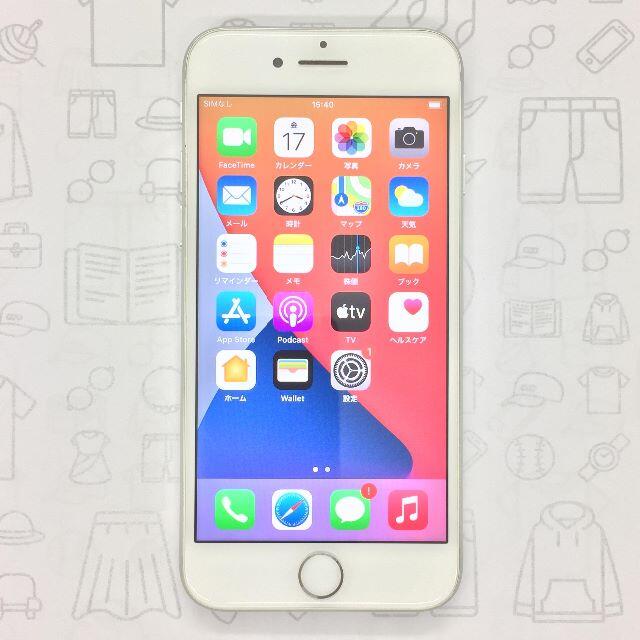 iPhone(アイフォーン)の【A】iPhone 8/64GB/352996098499976 スマホ/家電/カメラのスマートフォン/携帯電話(スマートフォン本体)の商品写真