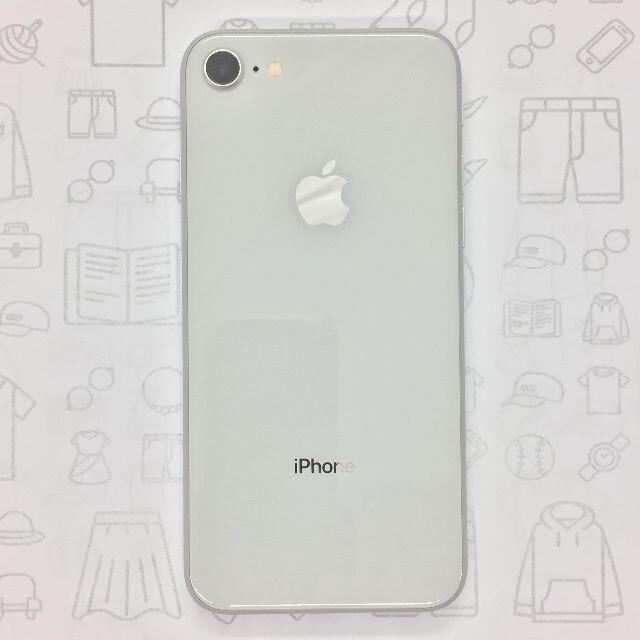 iPhone(アイフォーン)の【A】iPhone 8/64GB/352996098483533 スマホ/家電/カメラのスマートフォン/携帯電話(スマートフォン本体)の商品写真