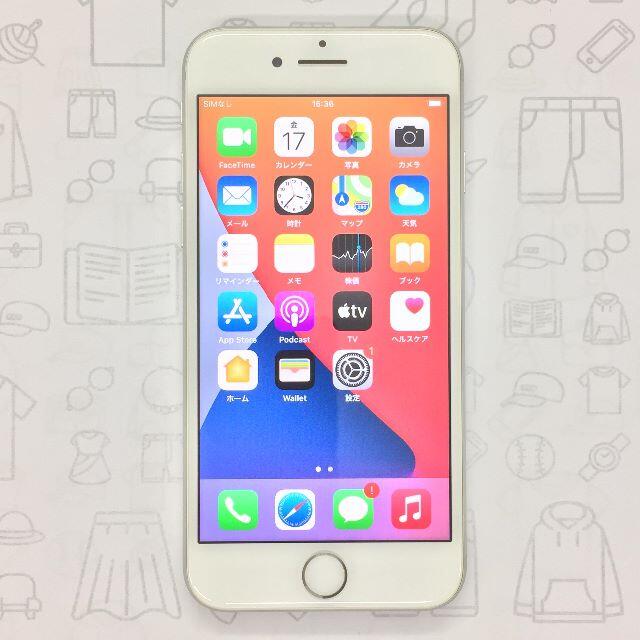 iPhone(アイフォーン)の【A】iPhone 8/64GB/352996098483533 スマホ/家電/カメラのスマートフォン/携帯電話(スマートフォン本体)の商品写真