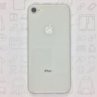 アイフォーン(iPhone)の【A】iPhone 8/64GB/352996098178539(スマートフォン本体)