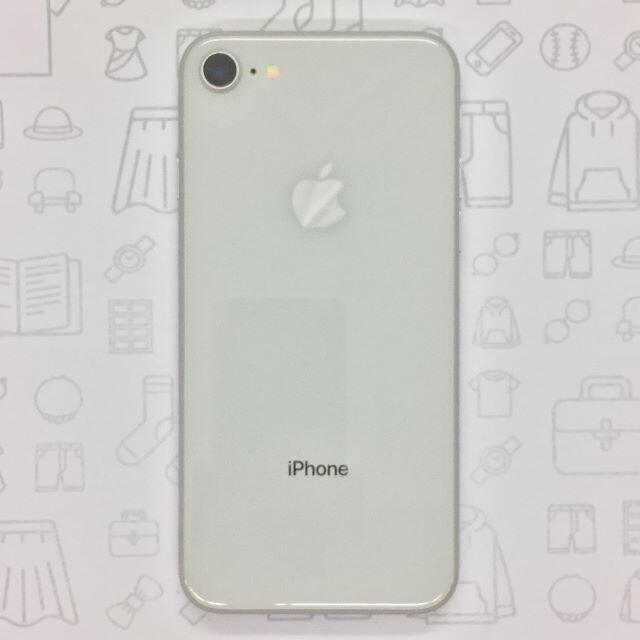 【A】iPhone 8/64GB/356095091385286ドコモ回線1⇒IMEI