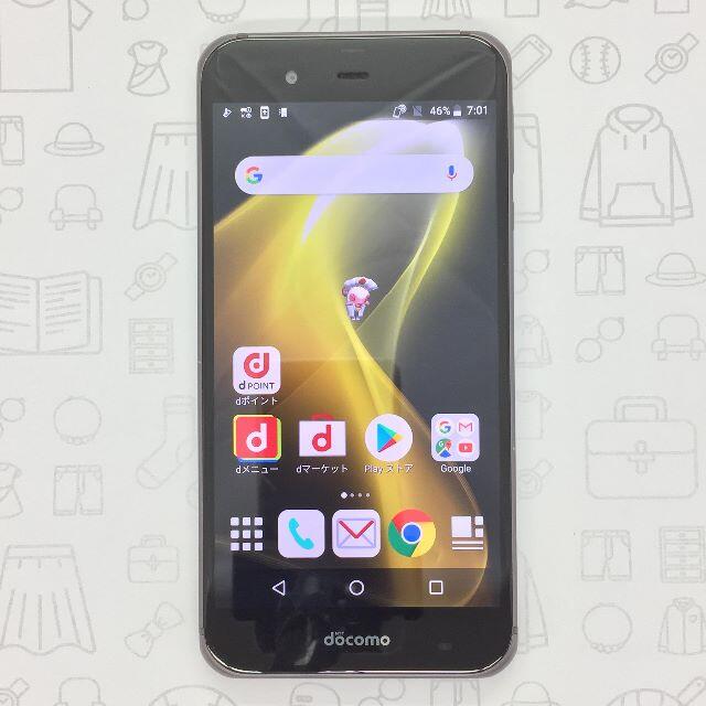 AQUOS(アクオス)の【B】SH-04H/AQUOS ZETA/356101070333469 スマホ/家電/カメラのスマートフォン/携帯電話(スマートフォン本体)の商品写真