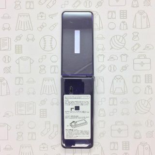 アクオス(AQUOS)の【B】SH-02K/8GB/353017080504811(スマートフォン本体)