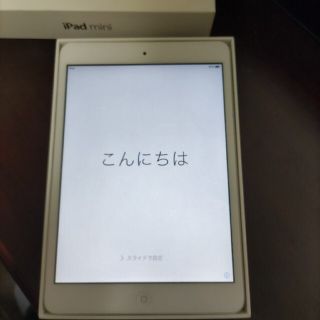 アップル(Apple)の[中古] iPad mini Wi-Fiモデル 初代 32GB シルバー(タブレット)