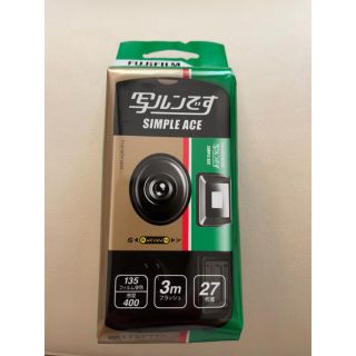 フジフイルム(富士フイルム)のフジカラー 写ルンです シンプルエースSP 27枚撮り(1コ入)(フィルムカメラ)