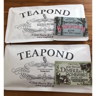 ルピシア(LUPICIA)のTEAPOND  紅茶④(茶)