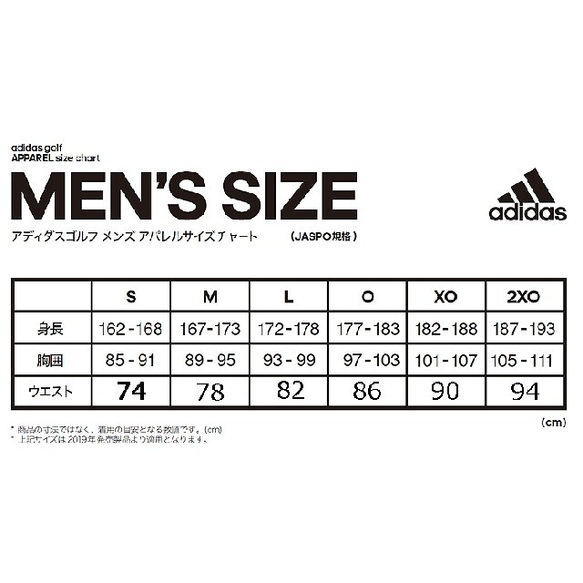 adidas(アディダス)のADDIDAS メンズゴルフポロシャツ半袖 スポーツ/アウトドアのゴルフ(ウエア)の商品写真