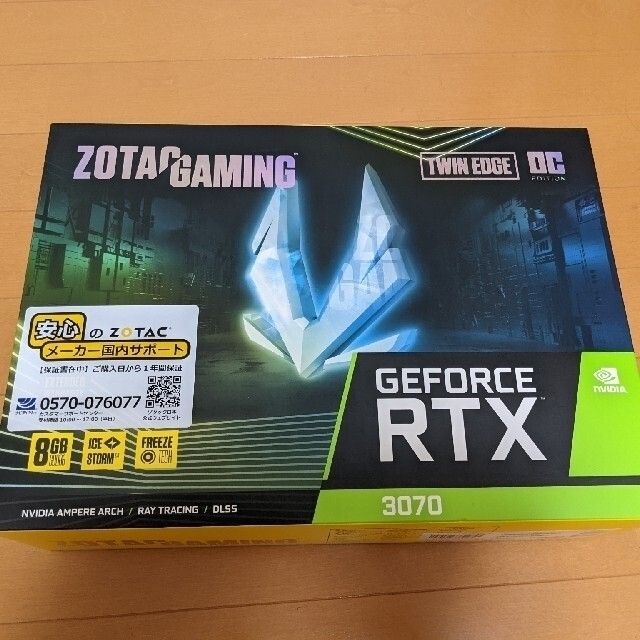 ZOTAC GAMING GeForce RTX 3070 Twin EdgePCパーツ