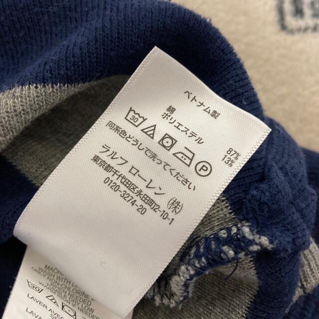 POLO RALPH LAUREN(ポロラルフローレン)のラルフローレン　キッズ　セーター　100cm   ボーダー　ニット キッズ/ベビー/マタニティのキッズ服男の子用(90cm~)(ニット)の商品写真