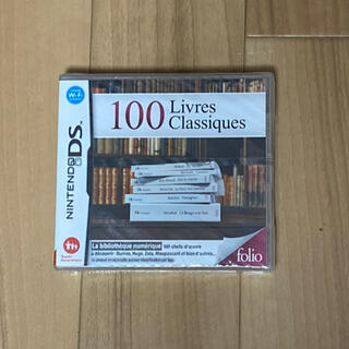 ニンテンドーDS(ニンテンドーDS)のNintendo DS 100 Livres Classiques(携帯用ゲームソフト)