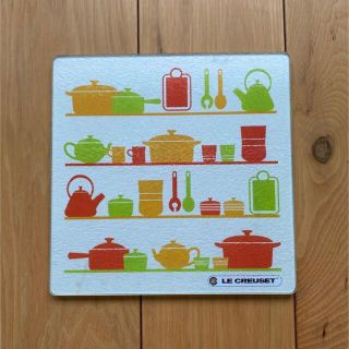 ルクルーゼ(LE CREUSET)のル・クルーゼ　鍋敷き　鍋置き　カッティングボード(キッチン小物)