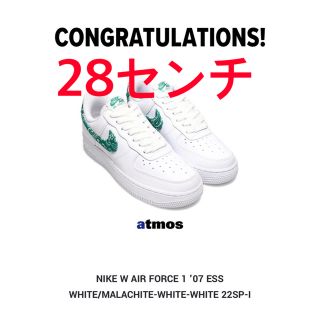 ナイキ(NIKE)のNIKE WMNS AIR FORCE 1 LOW GREEN PAISLEY(スニーカー)