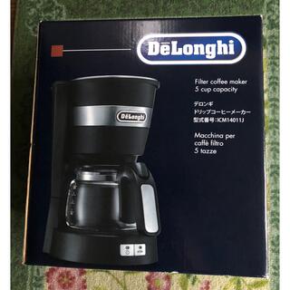 デロンギ(DeLonghi)のデロンギ　ドリップコーヒーメーカー　ICM14011J アクティブ　シリーズ(コーヒーメーカー)