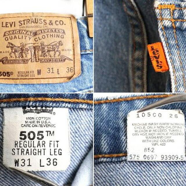 90's USA製 オールド ■ Levis リーバイス 5ポケット 505 デ