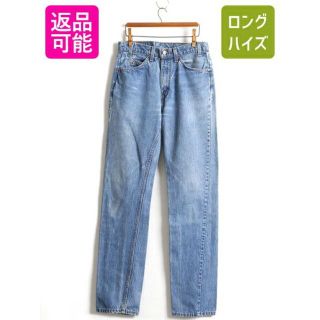 90's USA製 オールド ■ Levis リーバイス 5ポケット 505 デ